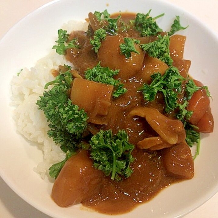 パセリたっぷり☆美味しいジャワカレー